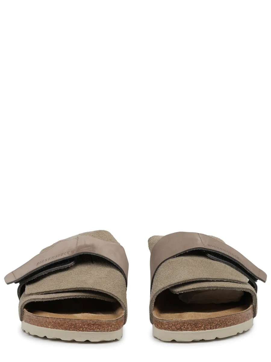 KYOTO TAUPE - Image 3