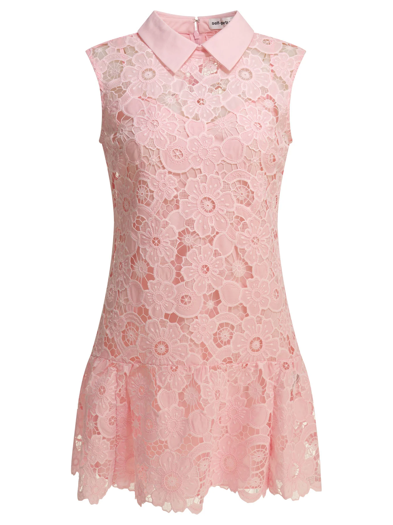 SHORT A-LINE DRESS